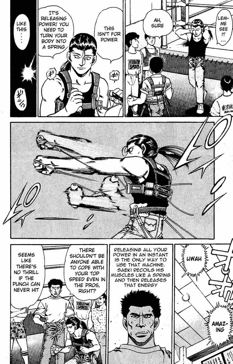 Hajime no Ippo: Fighting Spirit, Chapter 139 image 10